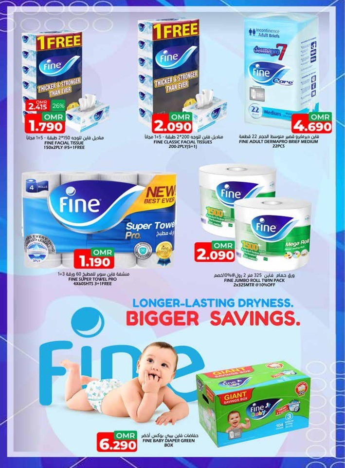 Taj Hypermarket Big Sale