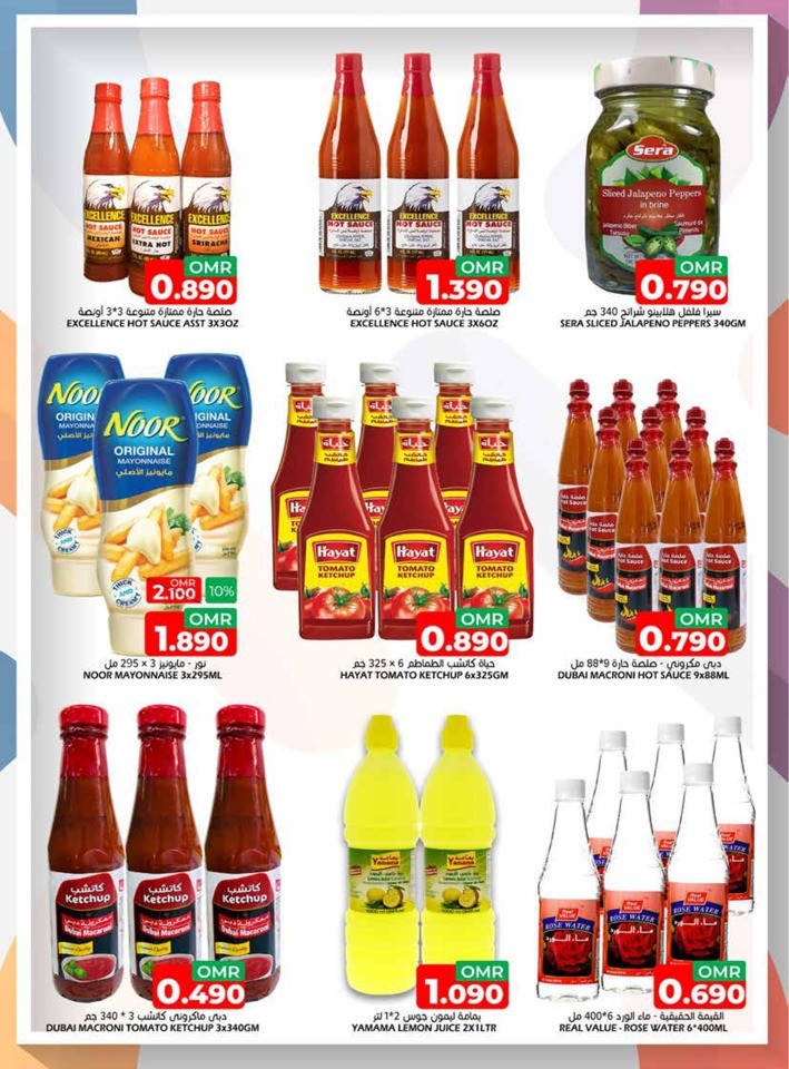 Taj Hypermarket Big Sale