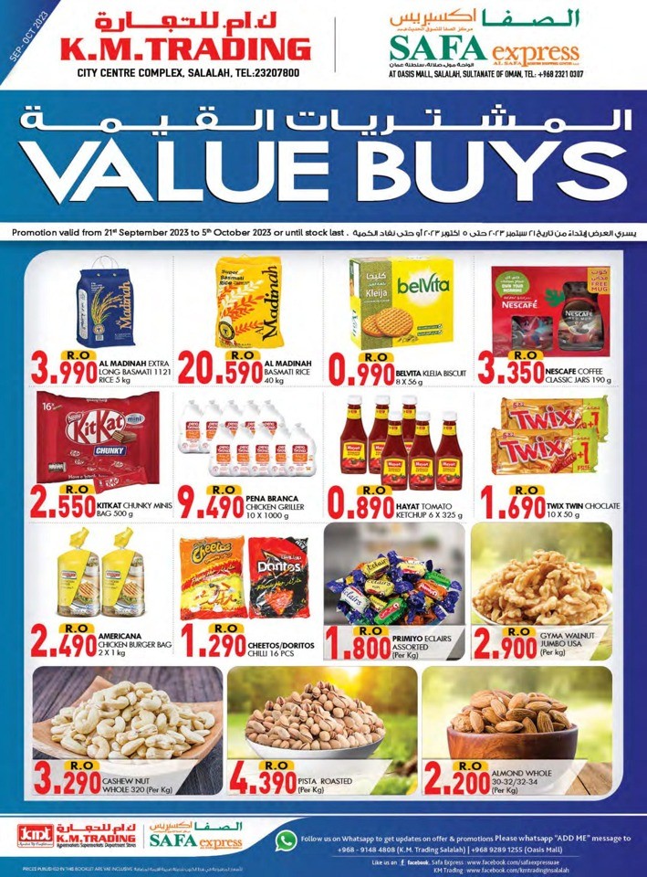 Salalah Value Buys Sale