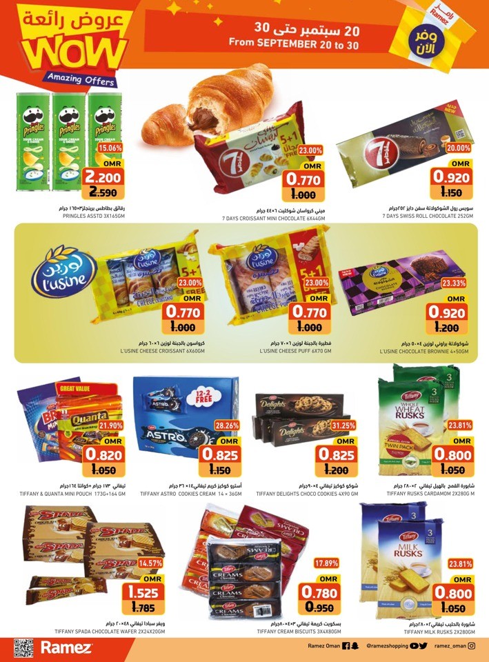 Ramez Amazing Offers