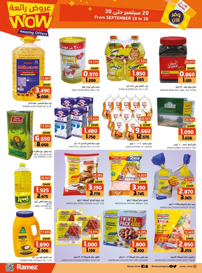 Ramez Amazing Offers