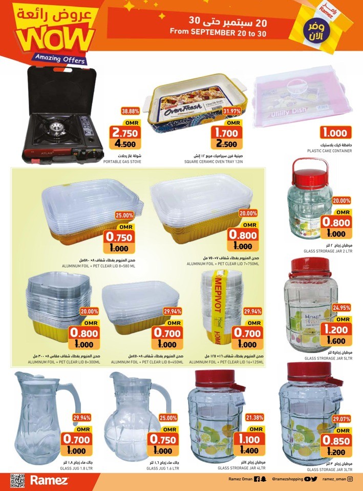 Ramez Amazing Offers