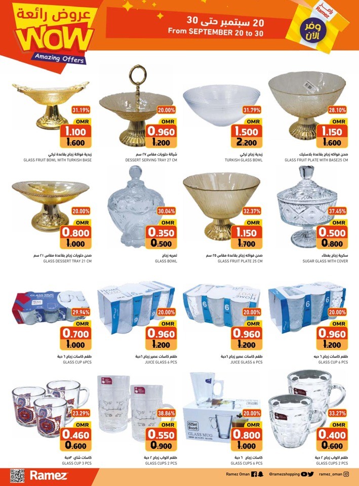 Ramez Amazing Offers
