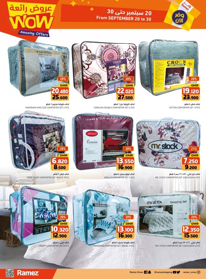 Ramez Amazing Offers