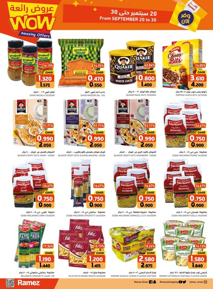 Ramez Amazing Offers
