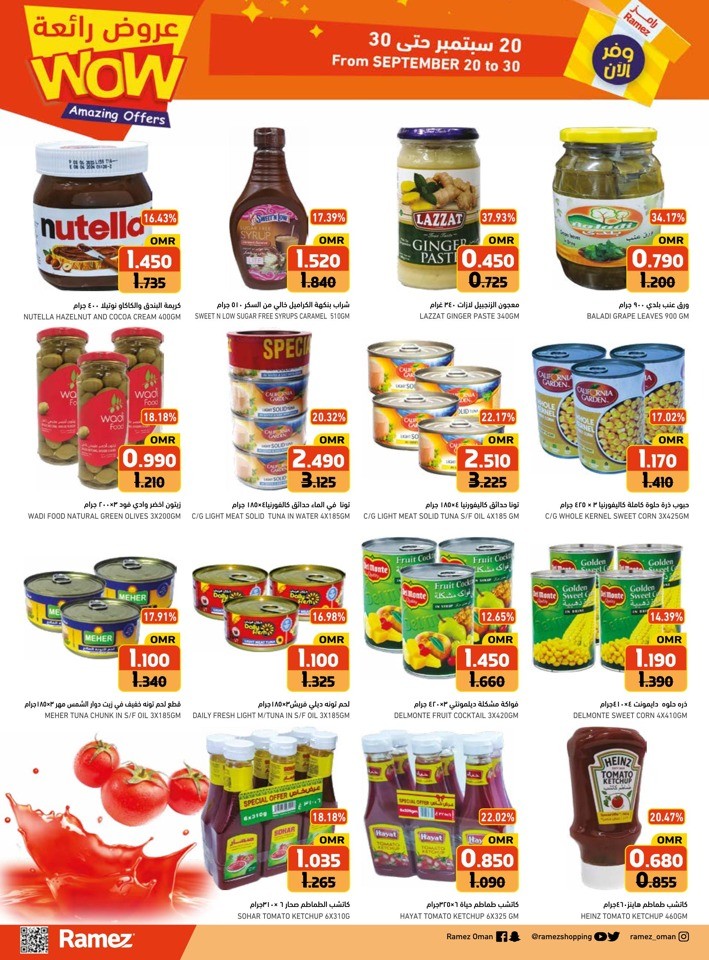 Ramez Amazing Offers