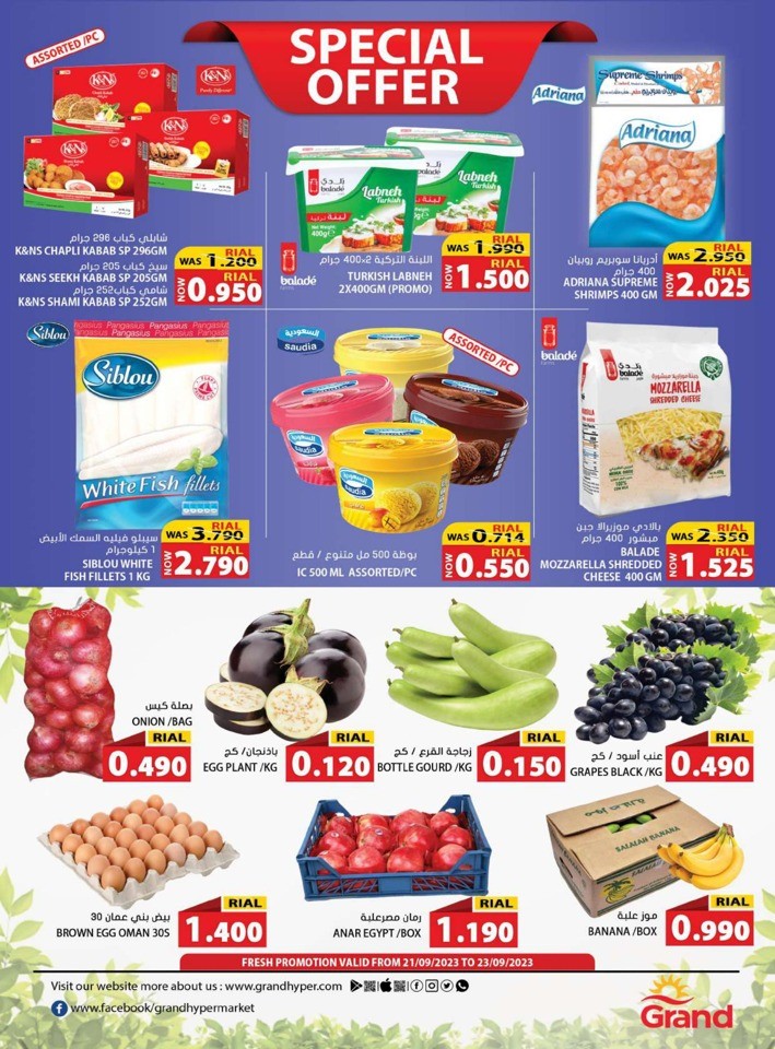 Big Month End Shopping Bonanza