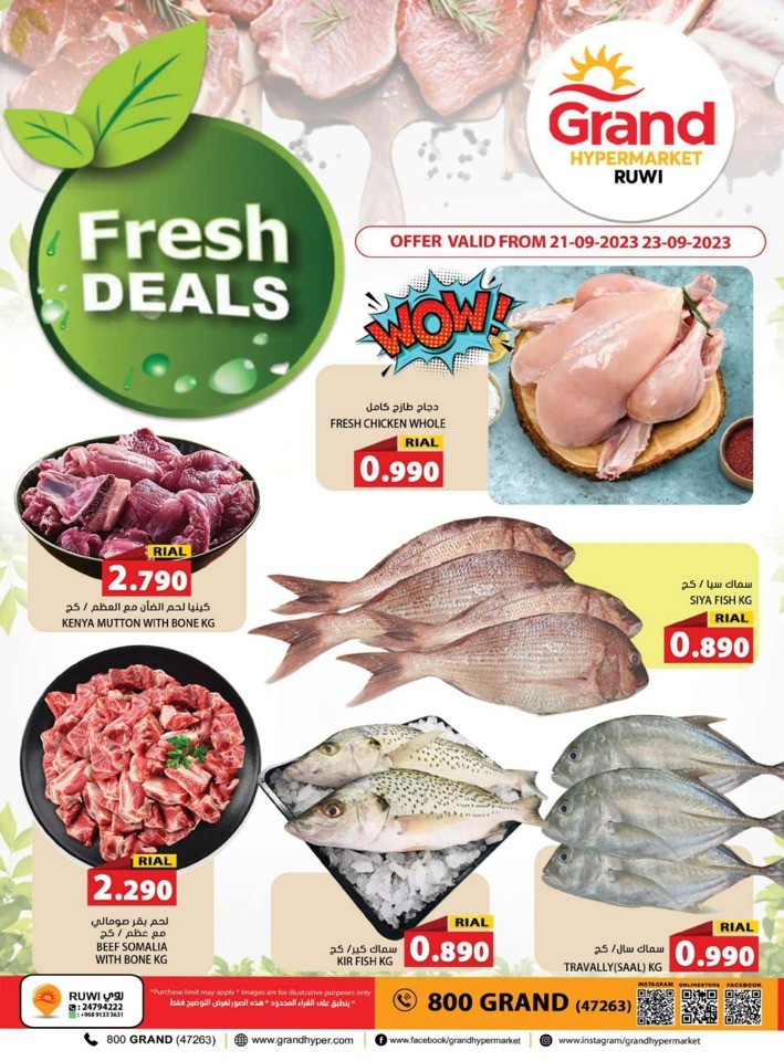 Big Month End Shopping Bonanza