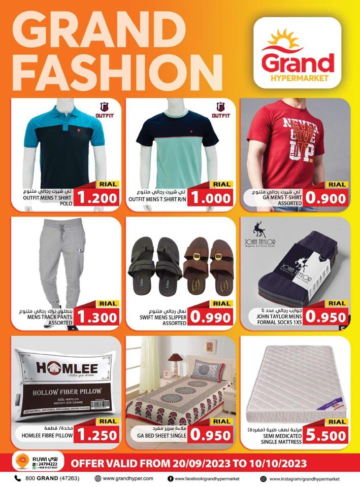 Big Month End Shopping Bonanza