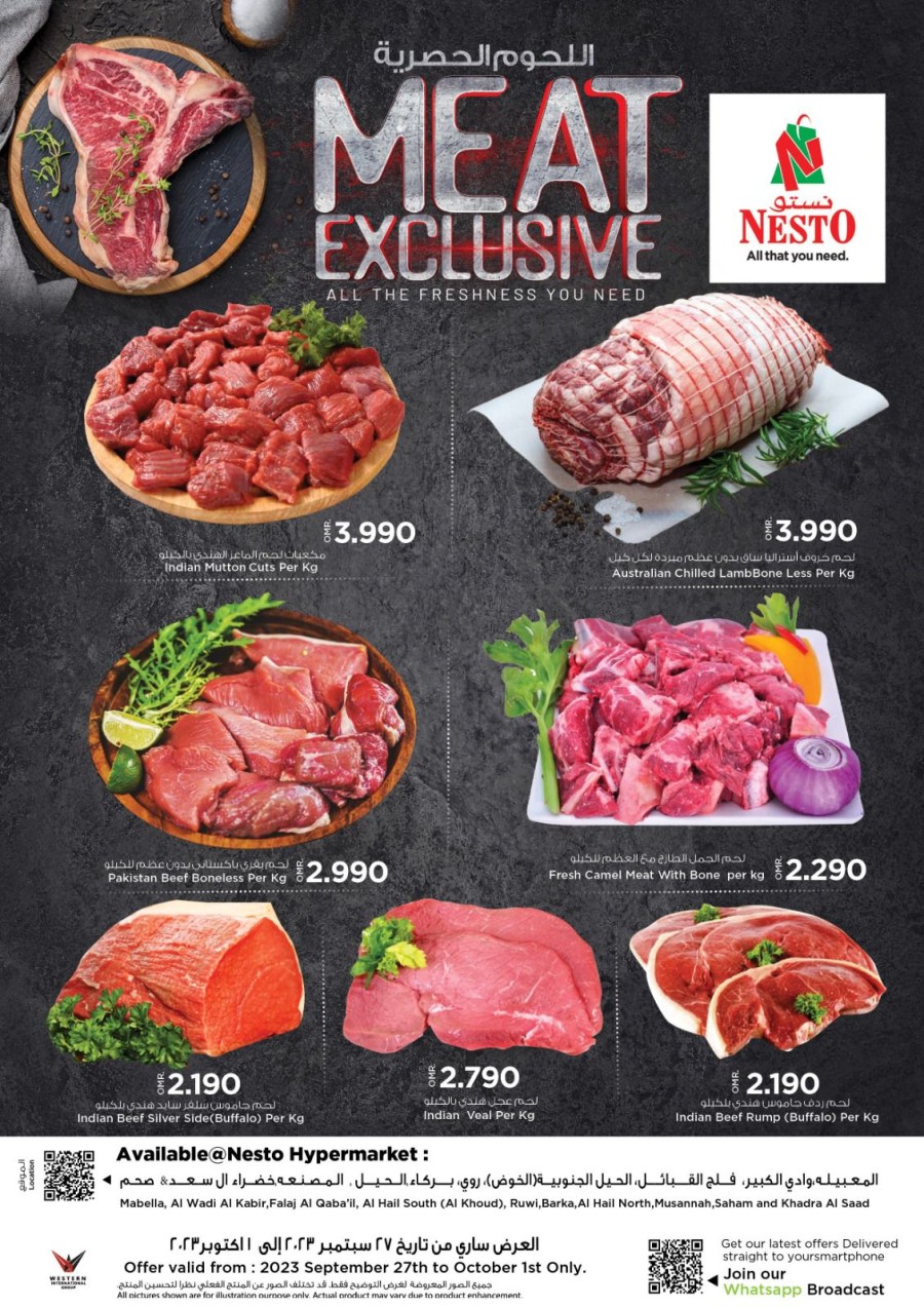 Nesto Meat Exclusive Deal