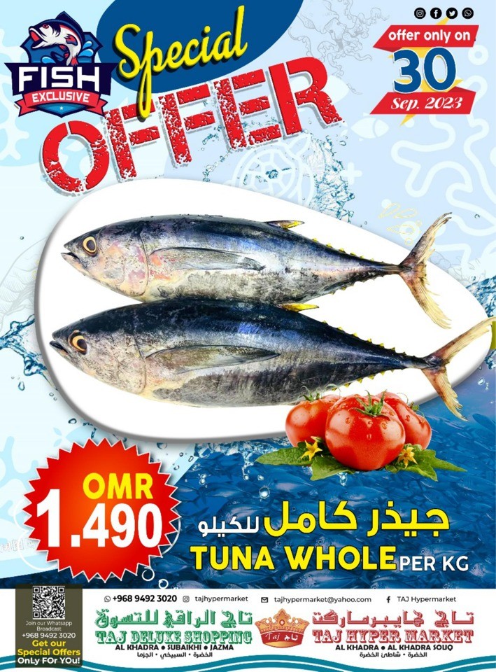 Taj Deal 30 September 2023