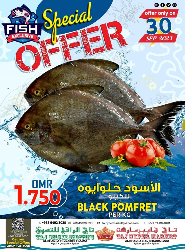 Taj Deal 30 September 2023