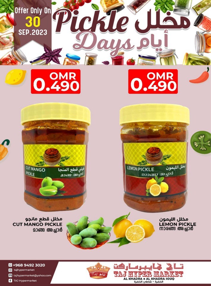 Taj Deal 30 September 2023