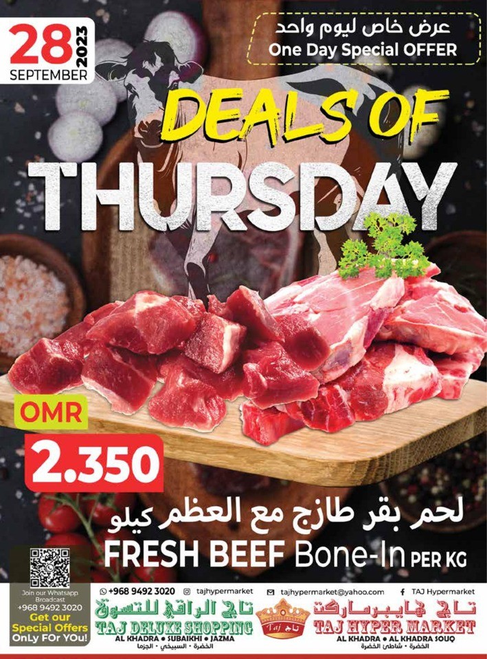 Best & Fresh 28-30 September