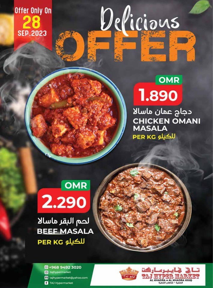 Best & Fresh 28-30 September