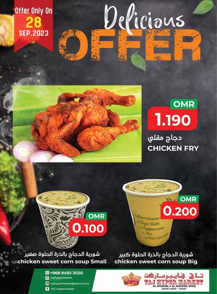 Best & Fresh 28-30 September