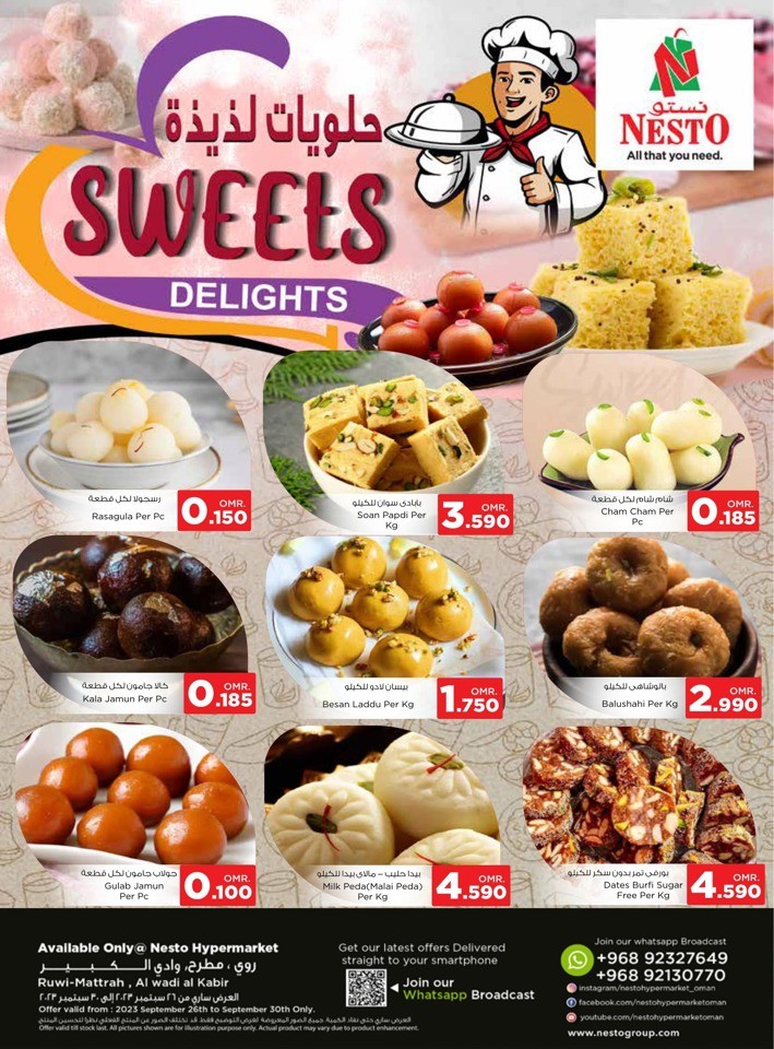 Nesto Sweet Delights