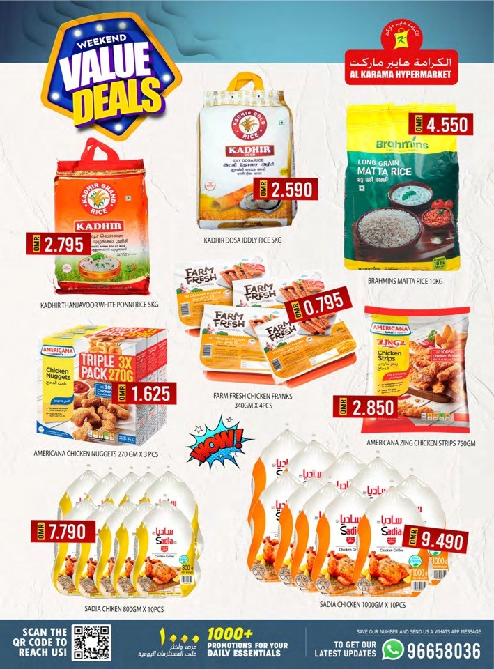 Ruwi Weekend Value Deals