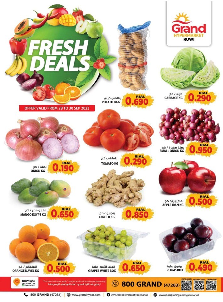 Ruwi Fresh 28-30 September