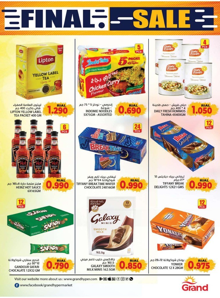 Grand Hypermarket Final Sale