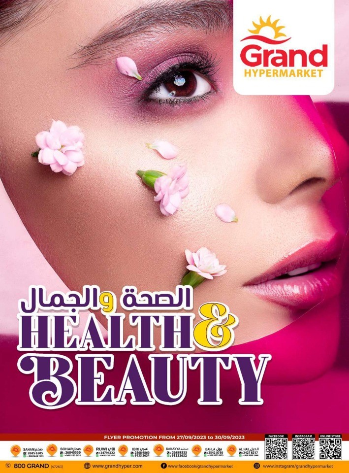 Grand Hypermarket Final Sale
