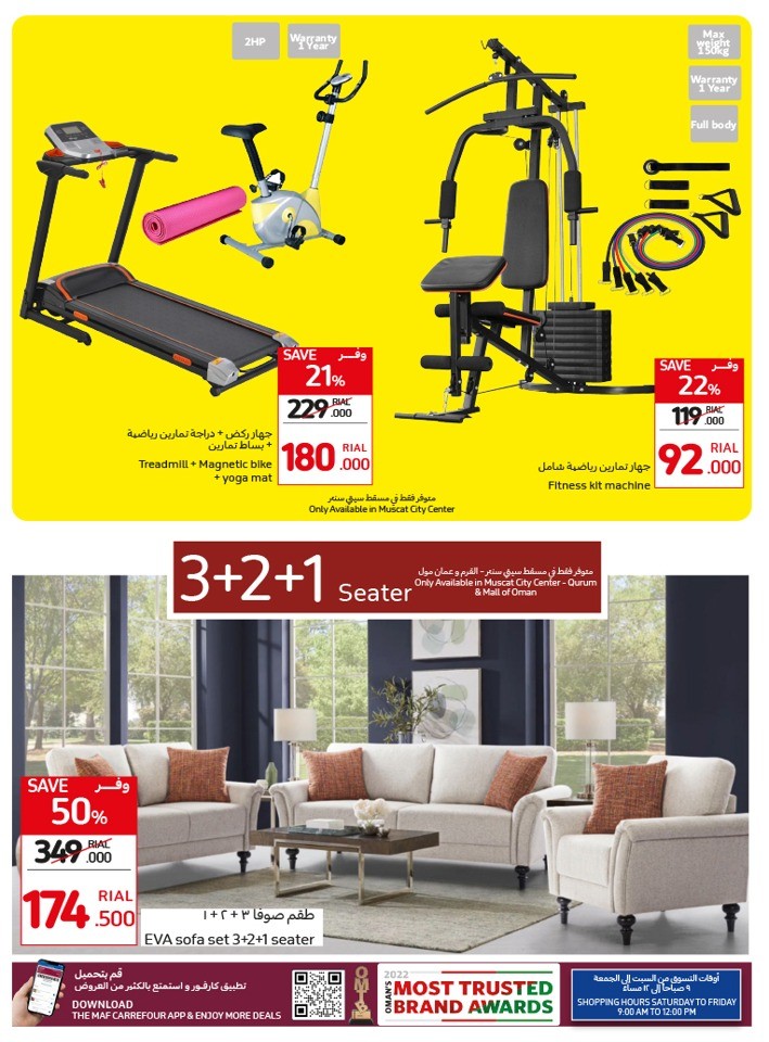 Carrefour Best Deals