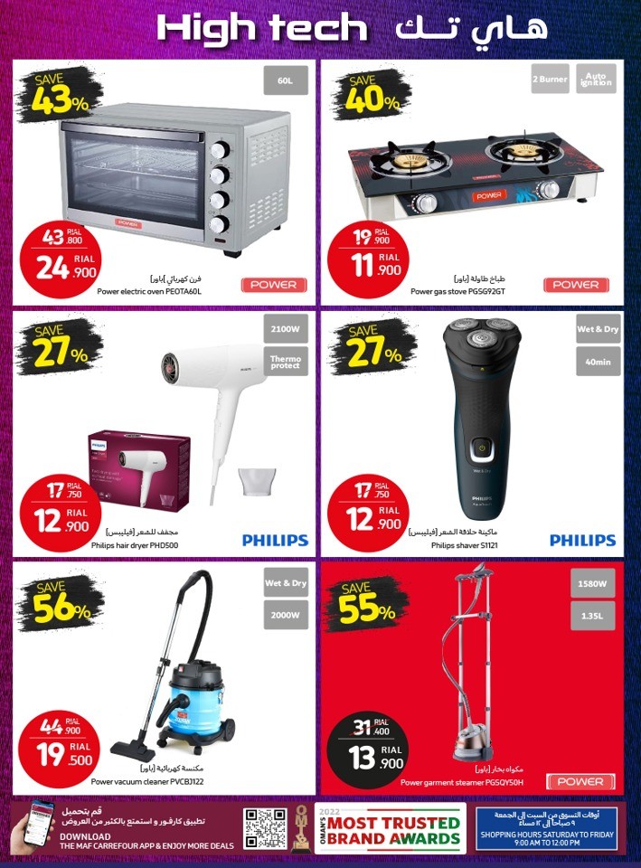 Carrefour Hight Tech Deals