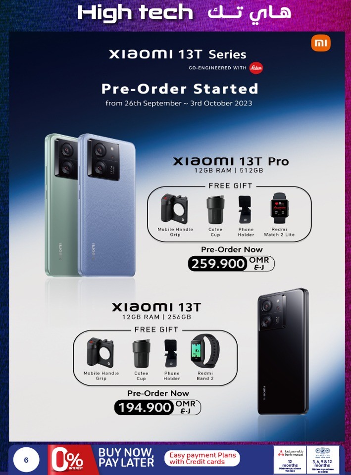 Carrefour Hight Tech Deals