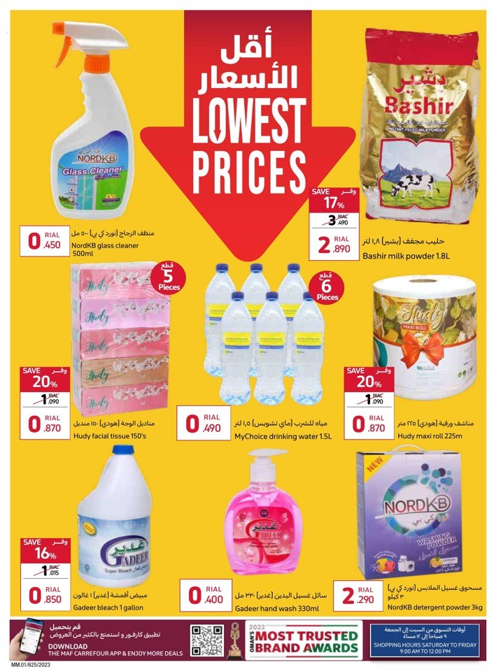 Carrefour Lowest Prices Deal