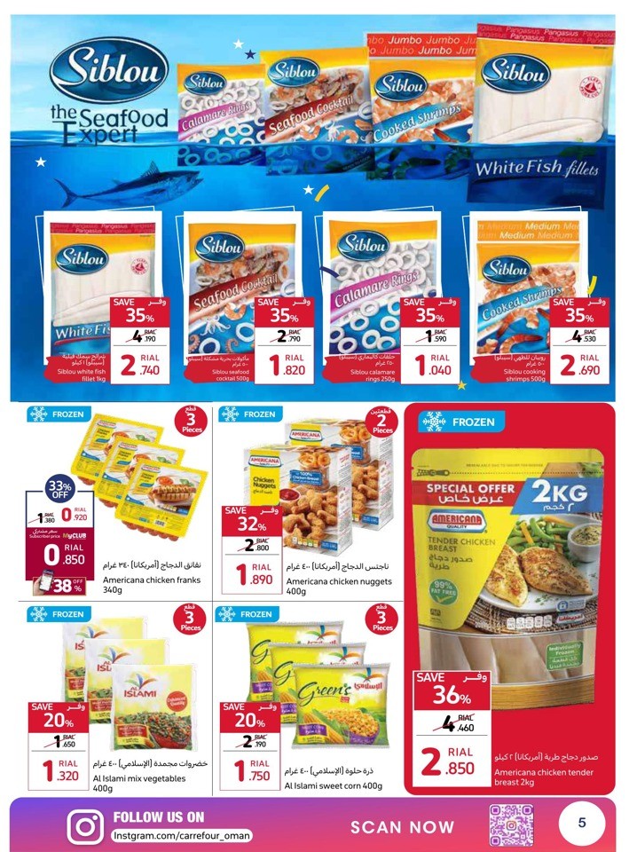 Carrefour Lowest Prices Deal