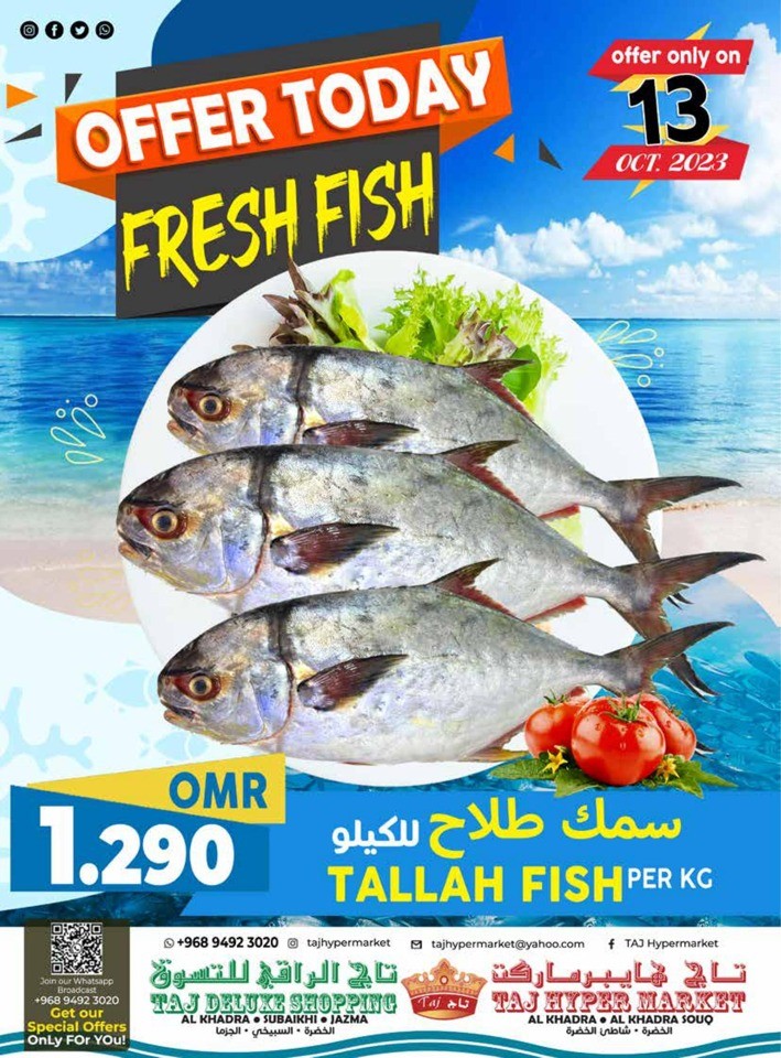 Taj Deal 13 October 2023
