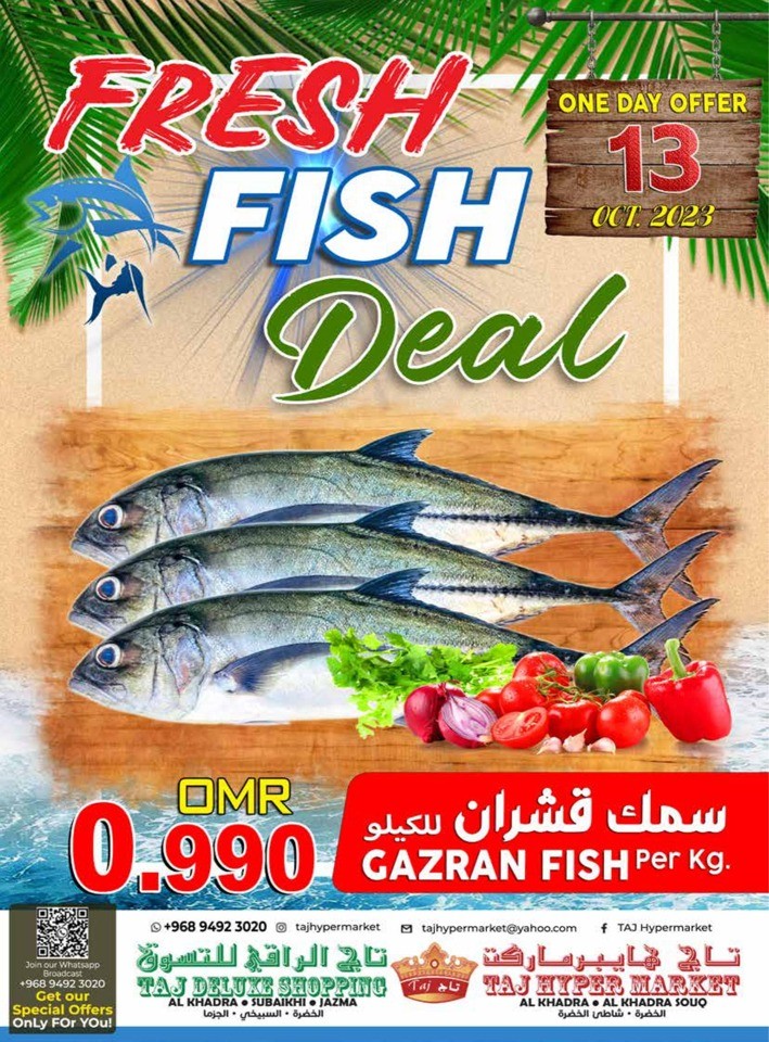 Taj Deal 13 October 2023