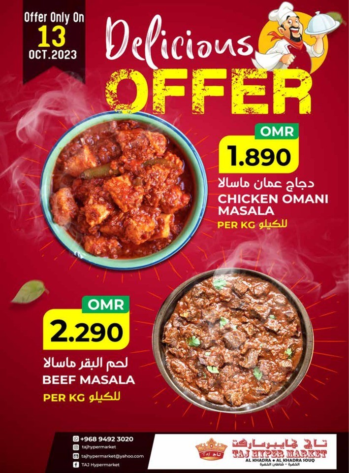 Taj Deal 13 October 2023