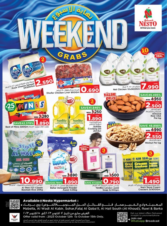 Nesto Great Weekend Grabs