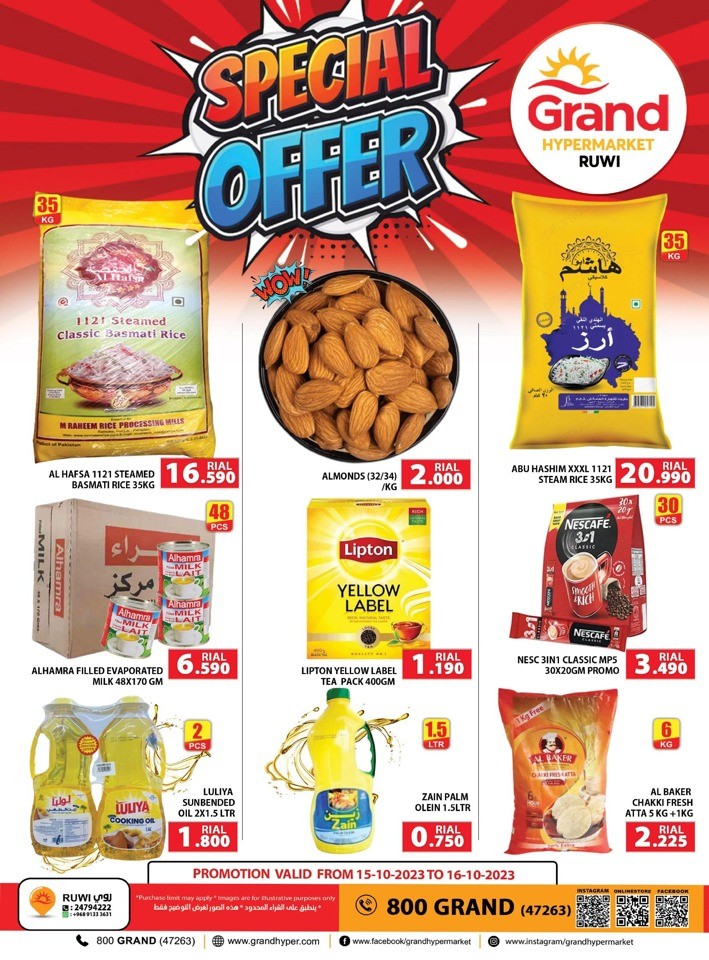Grand Ruwi 2 Days Special