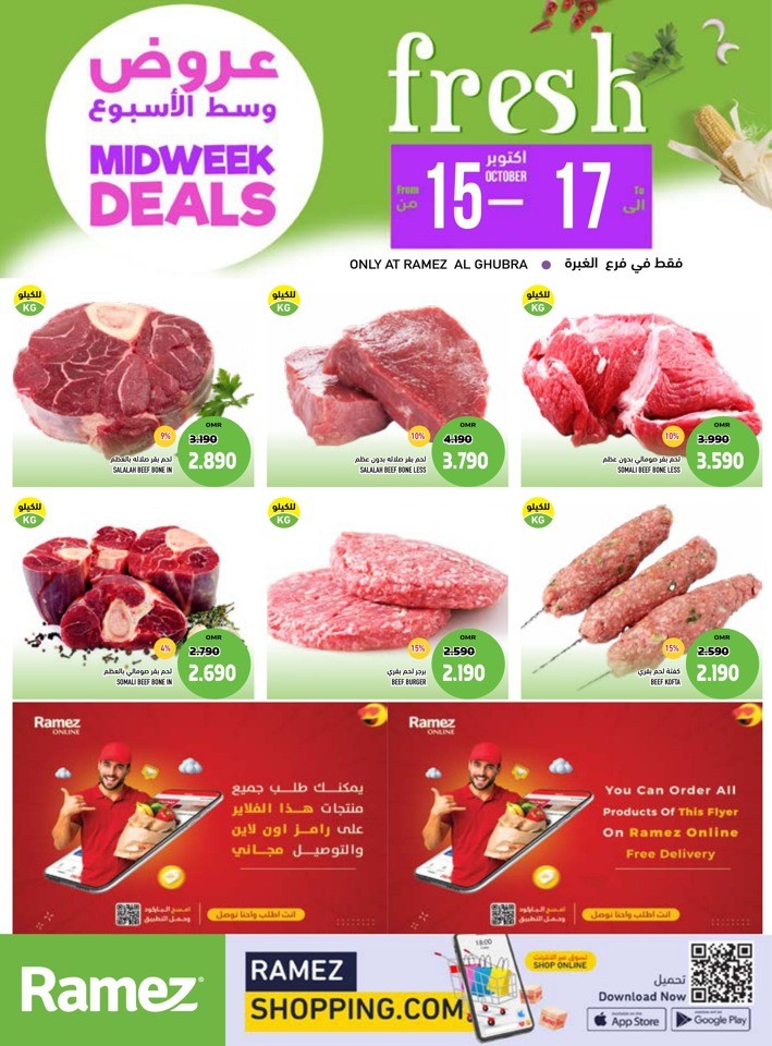 Al Ghubra Fresh Midweek Deals
