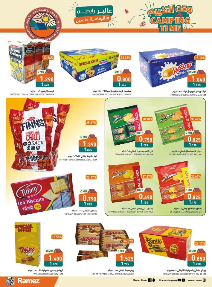 Ramez Camping Time Deals