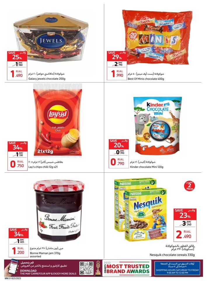 Carrefour Market Unbeatable Deals