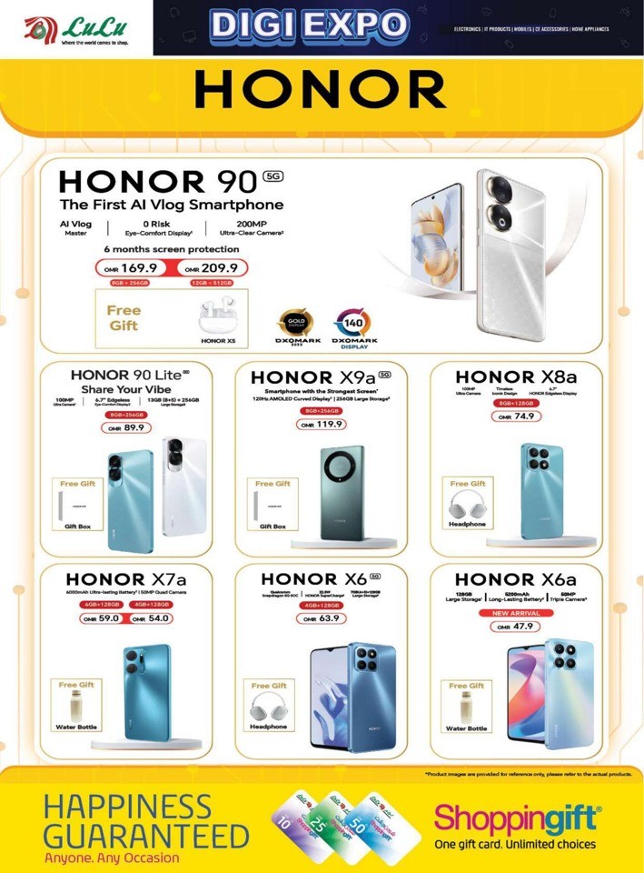 Lulu Digi Expo Deals