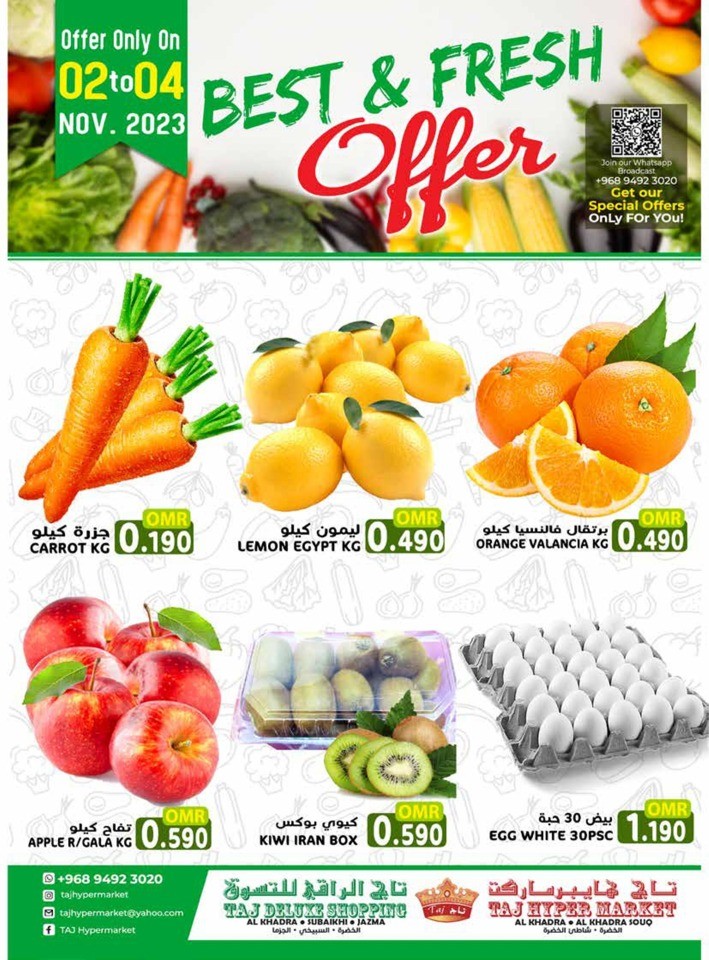 Best & Fresh 2-4 November 2023