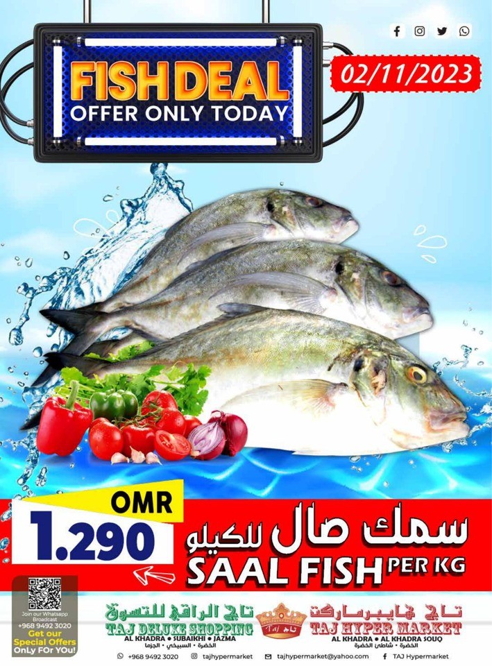 Taj Deal 2 November 2023