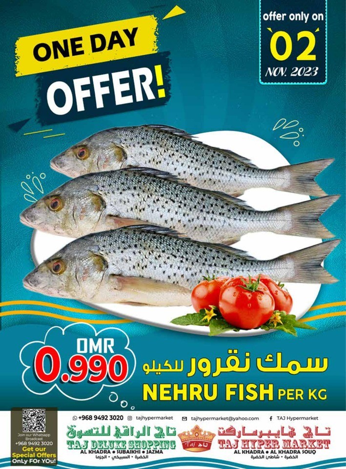 Taj Deal 2 November 2023