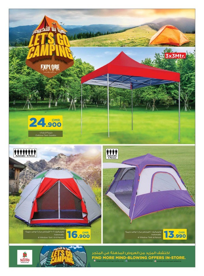 Nesto Camping Promotion