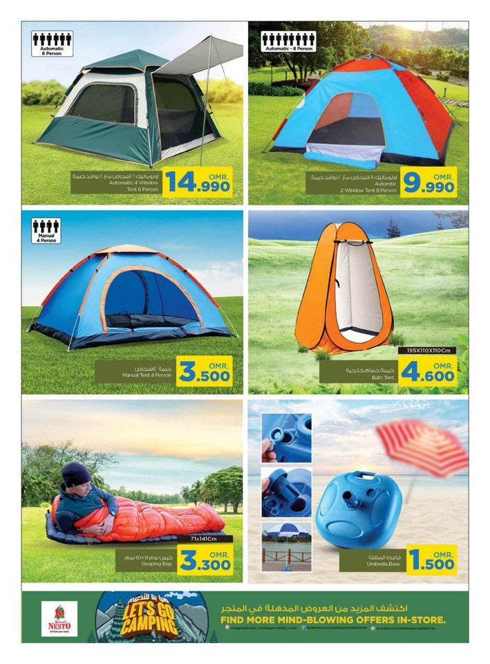 Nesto Camping Promotion