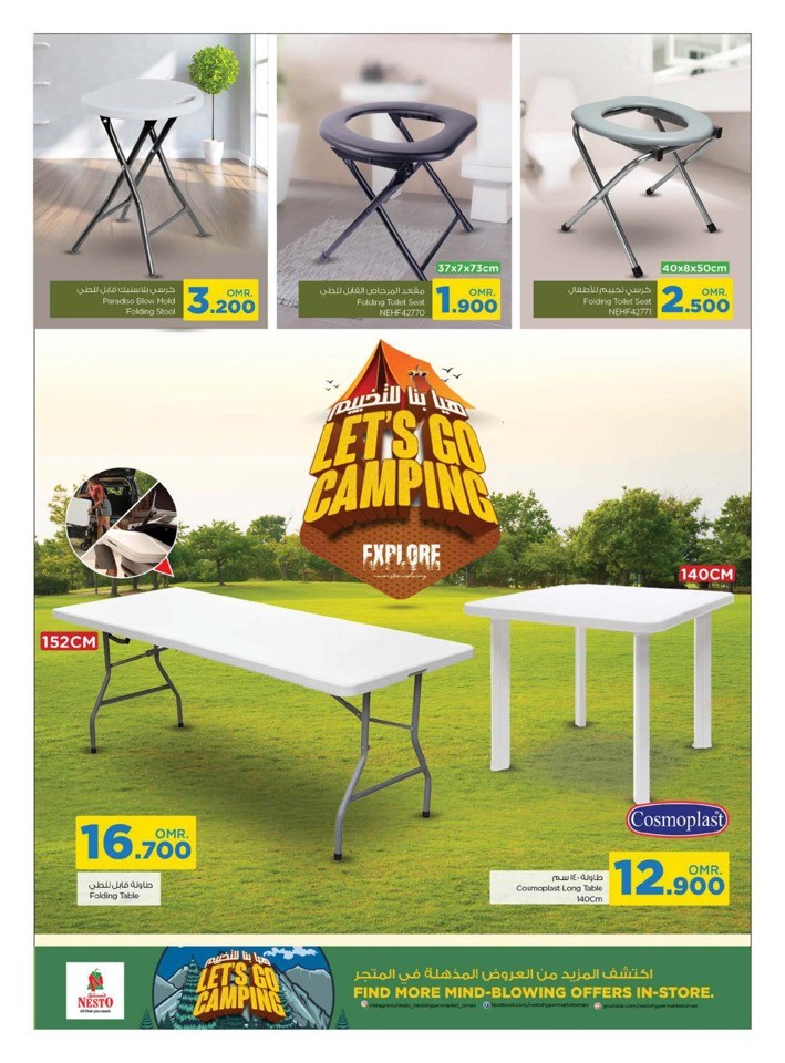 Nesto Camping Promotion