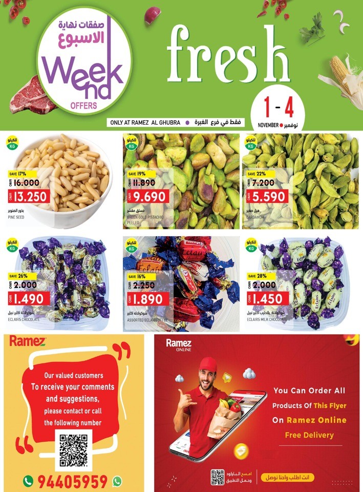 Al Ghubra Weekend 1-4 November