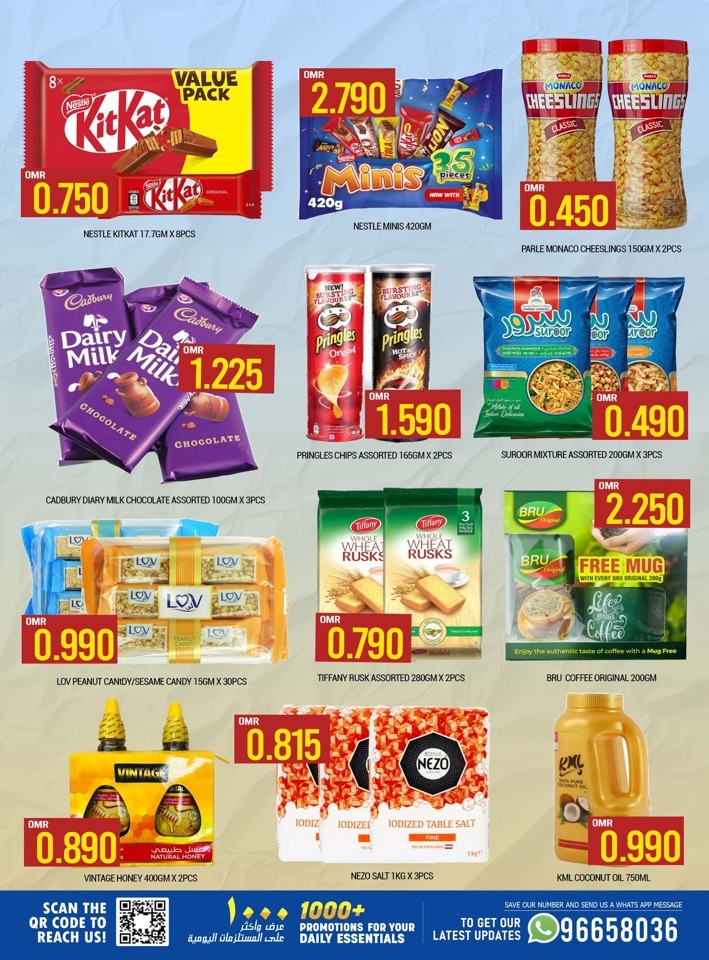 Ruwi November Big Sale