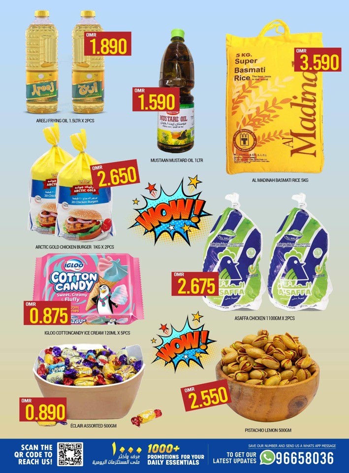 Ruwi November Big Sale