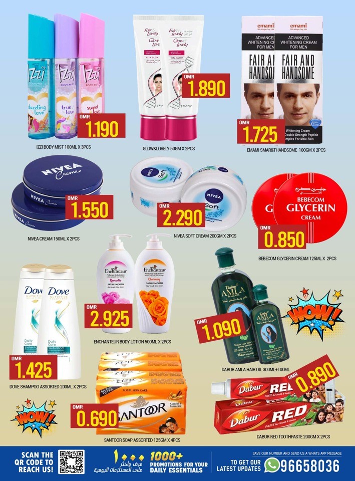 Ruwi November Big Sale