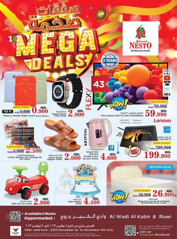 Nesto Mega Deals